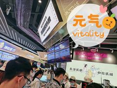 -我是酸奶君(壹方城店)