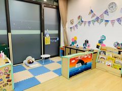 -黄浦乐烁龙鱼宝贝托育园(海潮路校区)