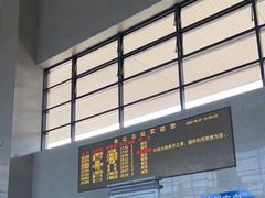 -金山北站