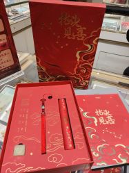 -结绳记(朝阳大悦城店)