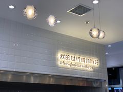 -爸爸糖吐司面包(大连高新锦辉商场店)