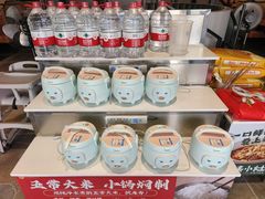 -湘芙蓉·湖南菜(椒江店)