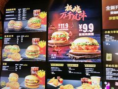 -麦当劳(展览路店)