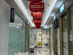 -咿呀口腔(光谷分院)