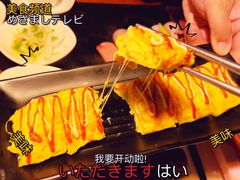 -军硕烤肉·部队火锅(二七万达店)