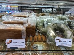-BreadTalk面包新语·烘焙蛋糕(东方雅苑店)