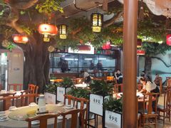 -寻乡迹· 湖南家宴(竹坑店)