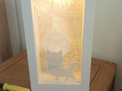 -紫光园(顺义店)