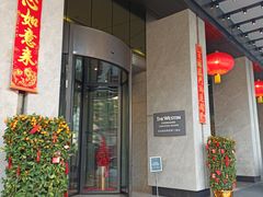 -重庆解放碑威斯汀酒店