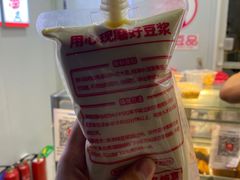 -娘心豆品(方庄店)
