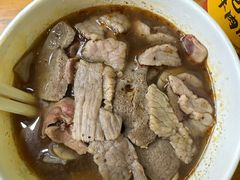 -王记生烫牛杂面馆(兰陵路店)