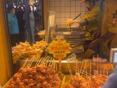 -味子夫鸡柳(解放碑总店)