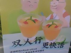 -蔡澜Pho·越南粉餐厅(海上世界店)