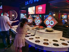 自助调料区-大渝火锅(苏州西城永捷店)