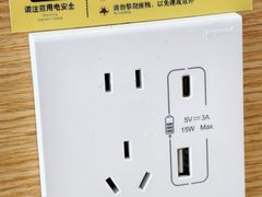 -惠东南站