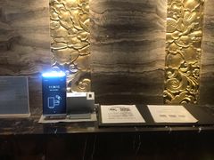 -北京朝阳悠唐皇冠假日酒店