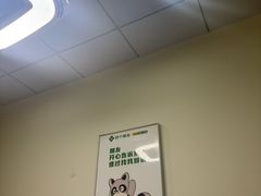 -四个朋友·自助棋牌(浦东人民东路店)