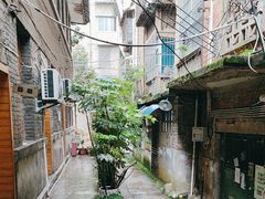 -花楸树下(观水路店)
