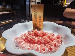 -百草滩羊清水涮羊肉(长城路店)