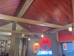 -寸屋拉面(凯德晶萃店)