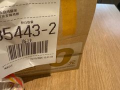 -麦当劳(双榆树店)