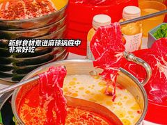-金滏山·烤肉海鲜火锅自助(襄阳万达店)