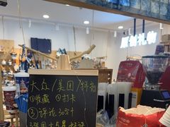 -一杯黔茶(西江千户苗寨古街店)