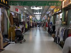-广州白马服装市场