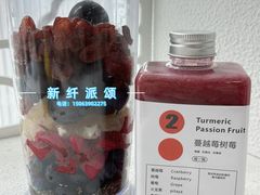-城市传媒广场