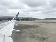 -班达拉奈克国际机场