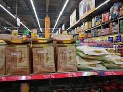 -麦德龙(郑东店)