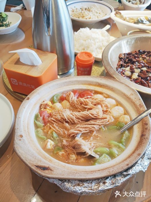 永安鱼庄·镇江菜(三店纬五路店)图片
