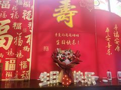 -潇湘楼(环保园店)