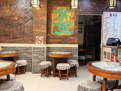 -双喜老铺(人民广场店)