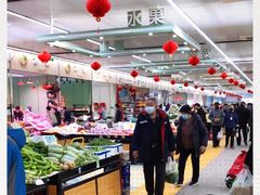 -北京清河镇农副产品交易市场中心