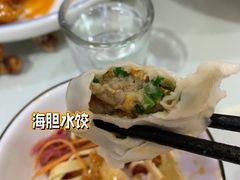 -百味饺子城•海鲜家常菜(秦皇岛店)