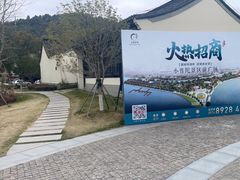 -东钱湖小普陀景区