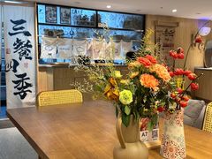 -Makumo·卷云家庭料理餐厅(美糖广场店)