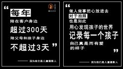 门面-星光贝贝中韩专业婚纱摄影(沭河大街店)