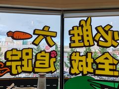 -必胜客(巴沟店)