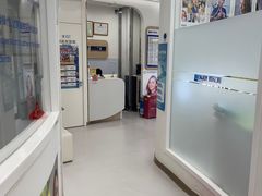 -欢乐口腔(望京分院)