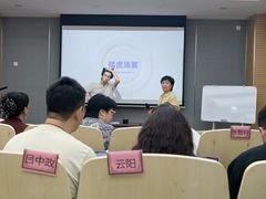 -上海交通大学(闵行校区)