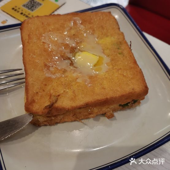 食福茶餐厅(文化宫店)