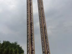 -太阳部落