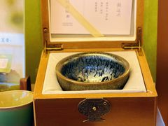 -金光华广场