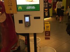 -麦当劳(光新乐购店)
