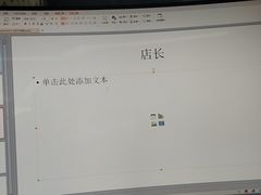 -木木不哭电竞馆(龙湖时代汇店)