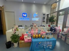 -海亮AI学习中心·幻码星球(钱江校区)