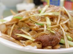 干炒牛河-戏台船坞海鲜排档