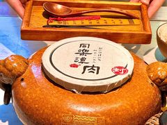 -同乐馆(阳光店)